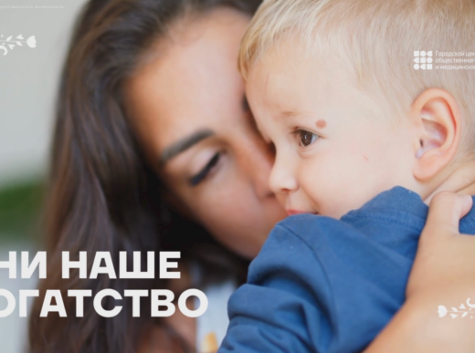 Зож