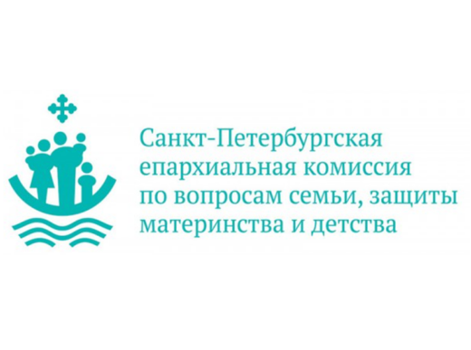 Епархия