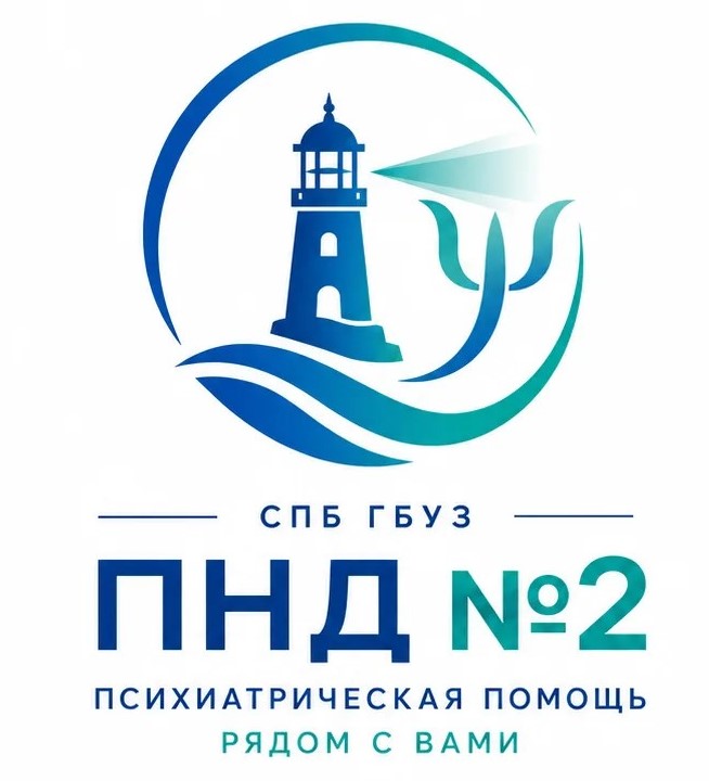 логотип ПНД 2